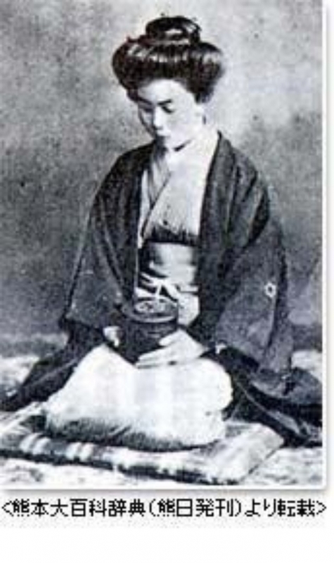 Chizuko Mifune 